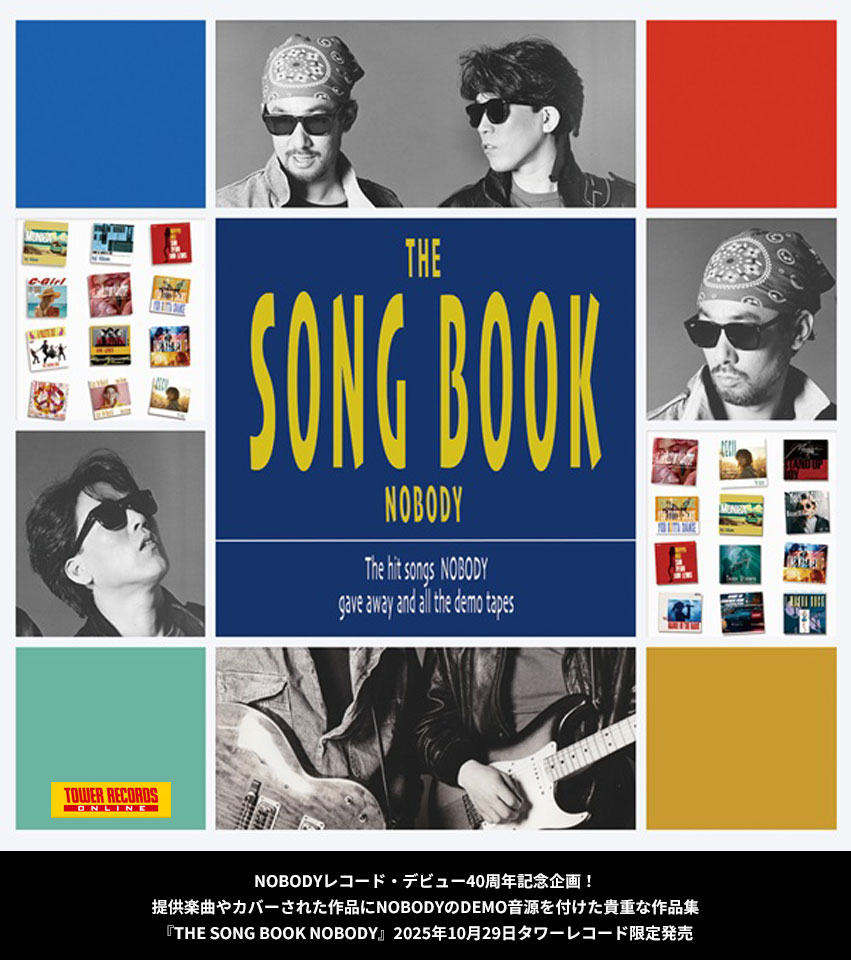 HE SONG BOOK NOBODY