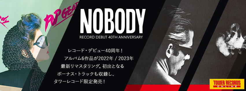 NOBODY(2011REMIX) (+10)